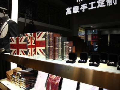 帶你了解藍(lán)帝格尼西裝定制